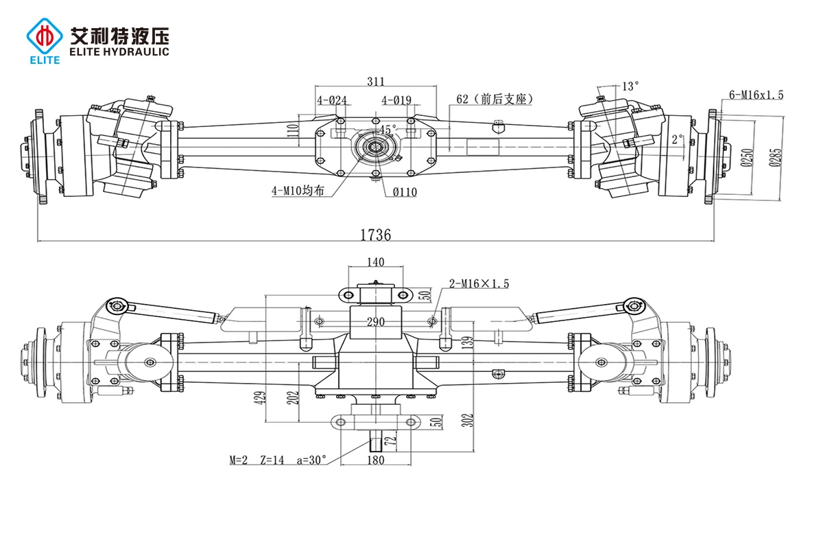 Planetary steering axle drawing for 100-130HP tractors Planetary steering axle drawing for 100-130HP tractors
